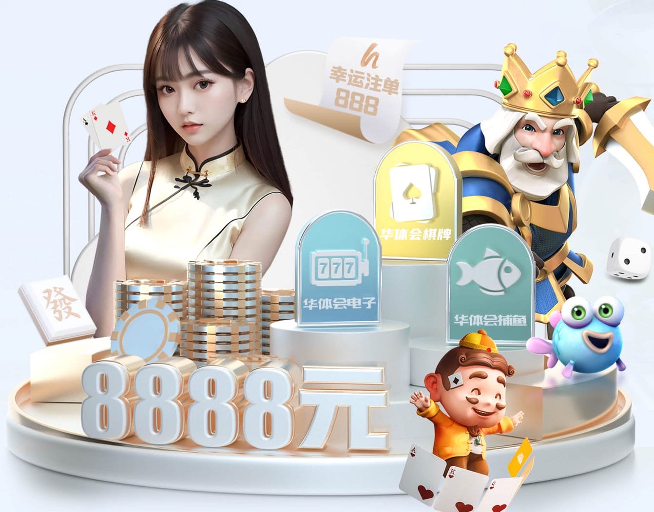 MILE米乐Home 城市公园设施老旧不堪，市政园林亟须加强维护工作