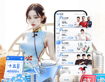 米乐M6网页版 带篮球场大型园林景观设计