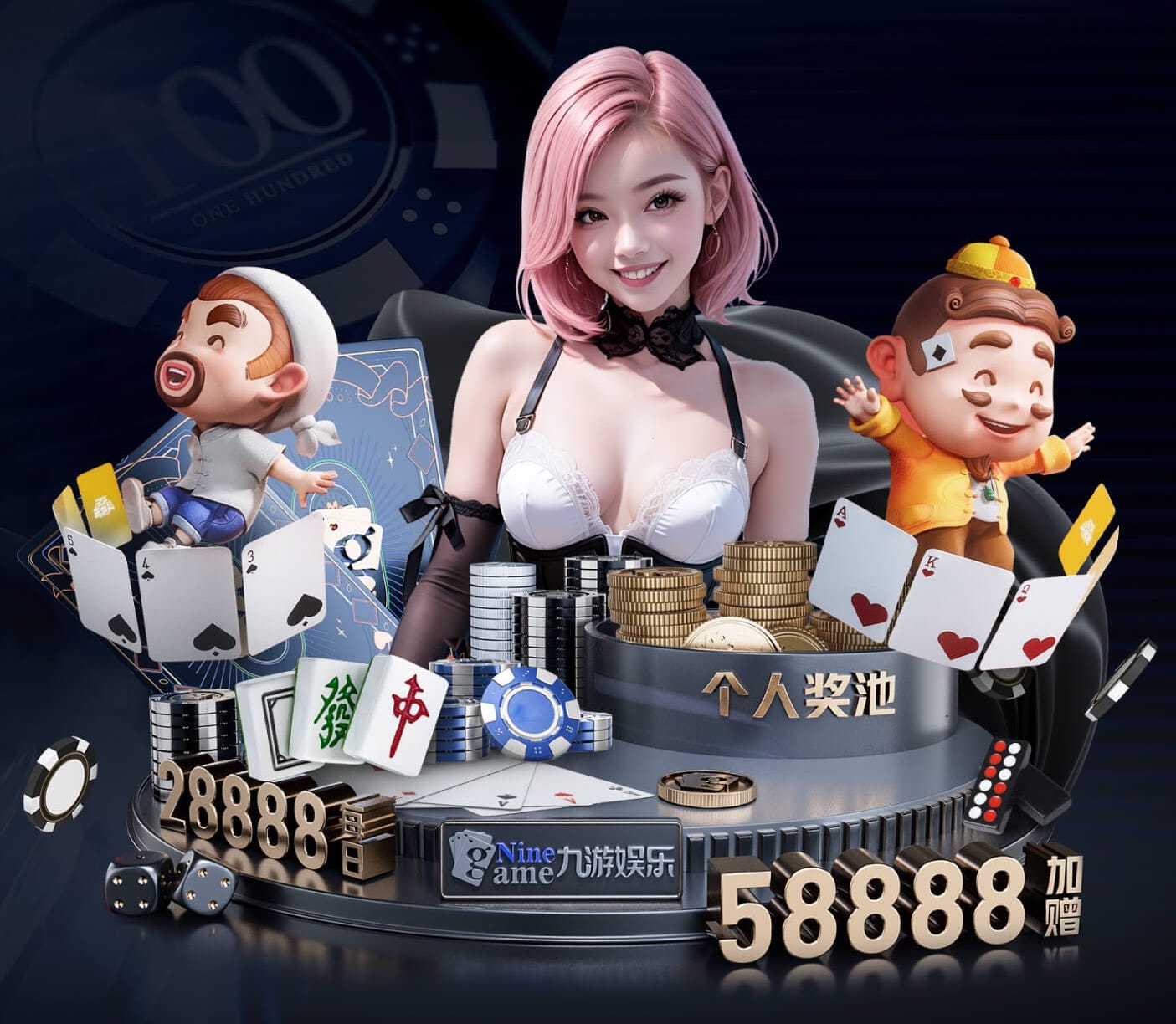 米乐M6网页版 别墅园林景观设计现代