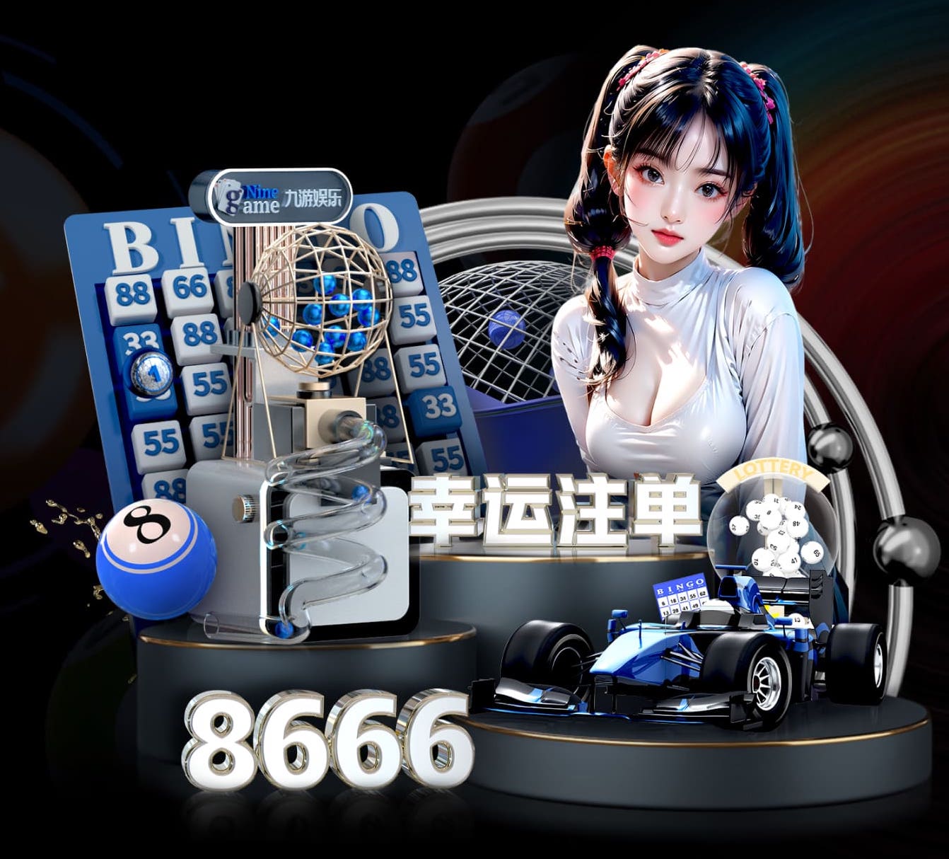 星空体育平台 济南鲁丰园林绿化工程